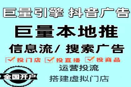 信息流广告案例分析：知乎信息流广告创新