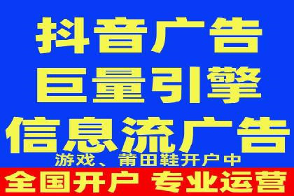 百度竞价托管外包全解析：企业如何借助外力实现增长